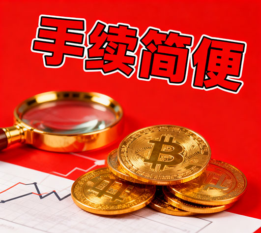 苏州空放，空放小额借款